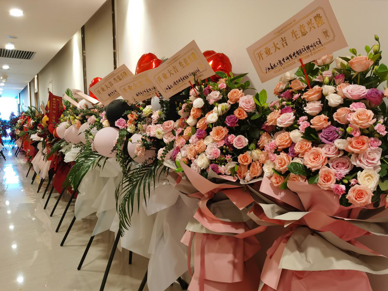 1599637021134840.png 圖片2.png