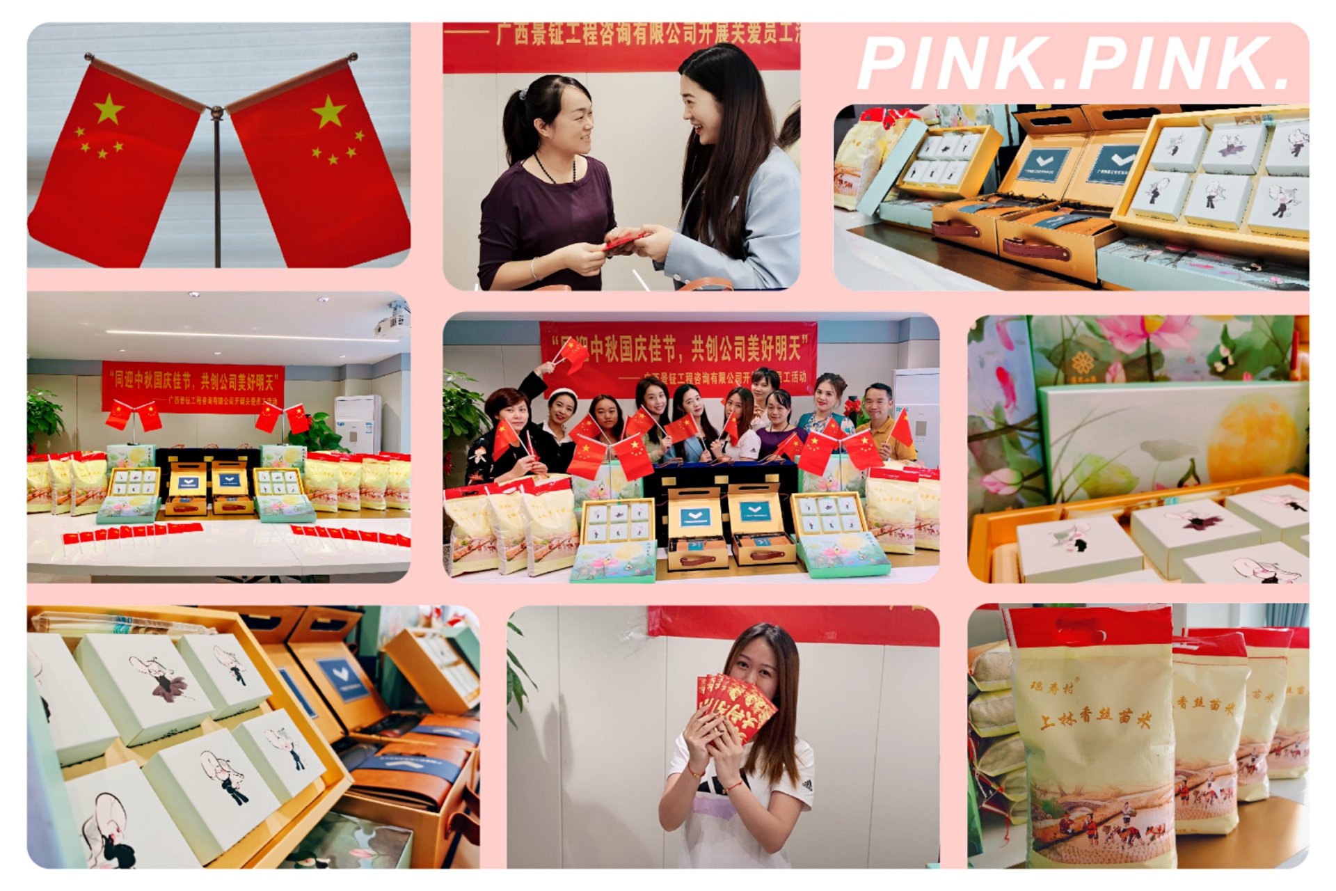 1601344681778832.jpg 微信圖片_20200929092448.jpg