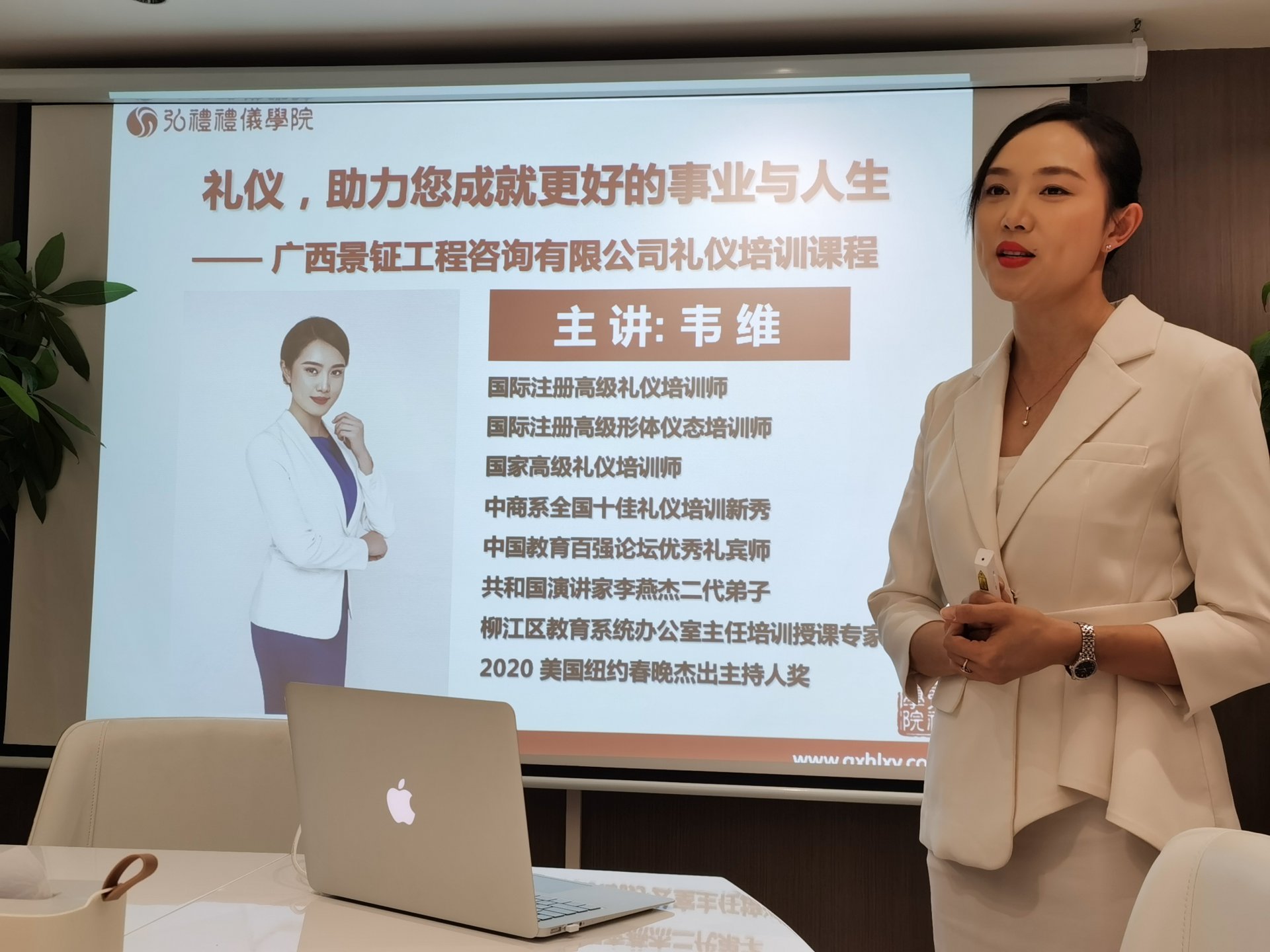 1604624072100664.jpg 微信圖片_20201106084957.jpg