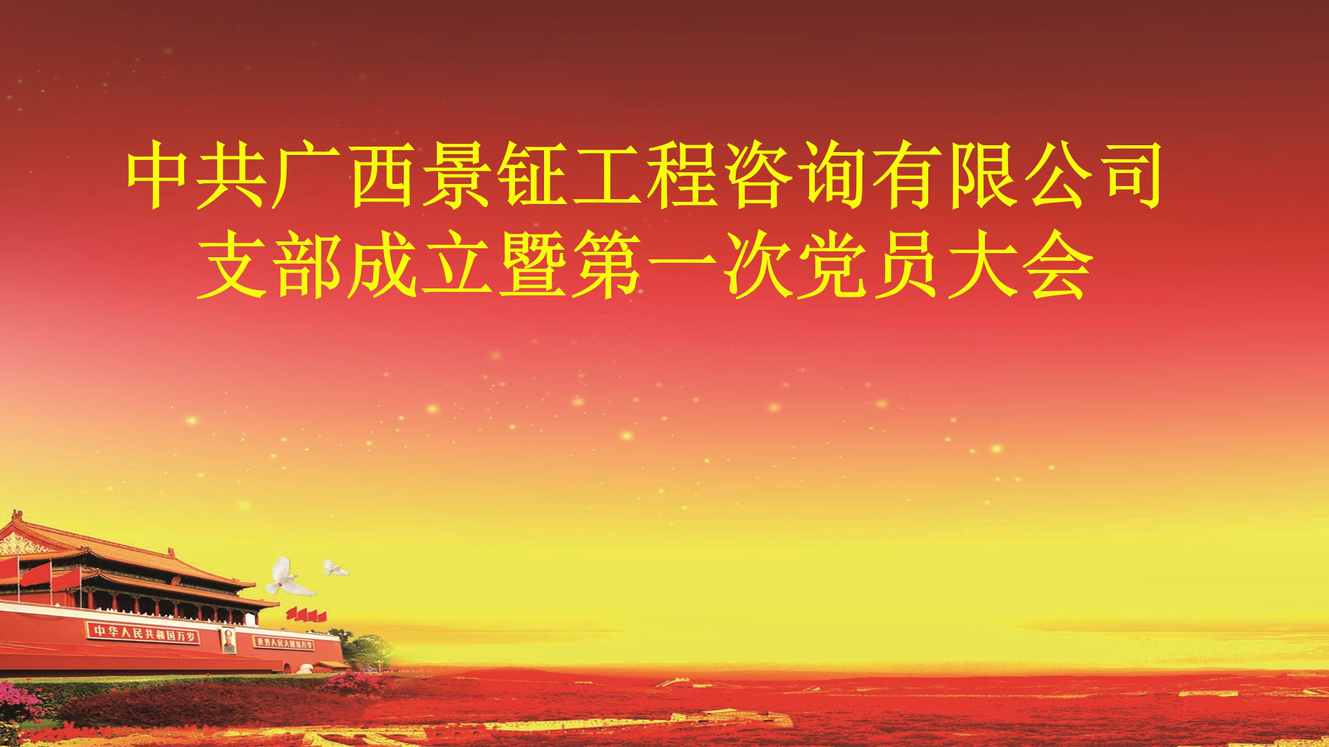 1606698505607737.png 微信圖片_20201130090220.png