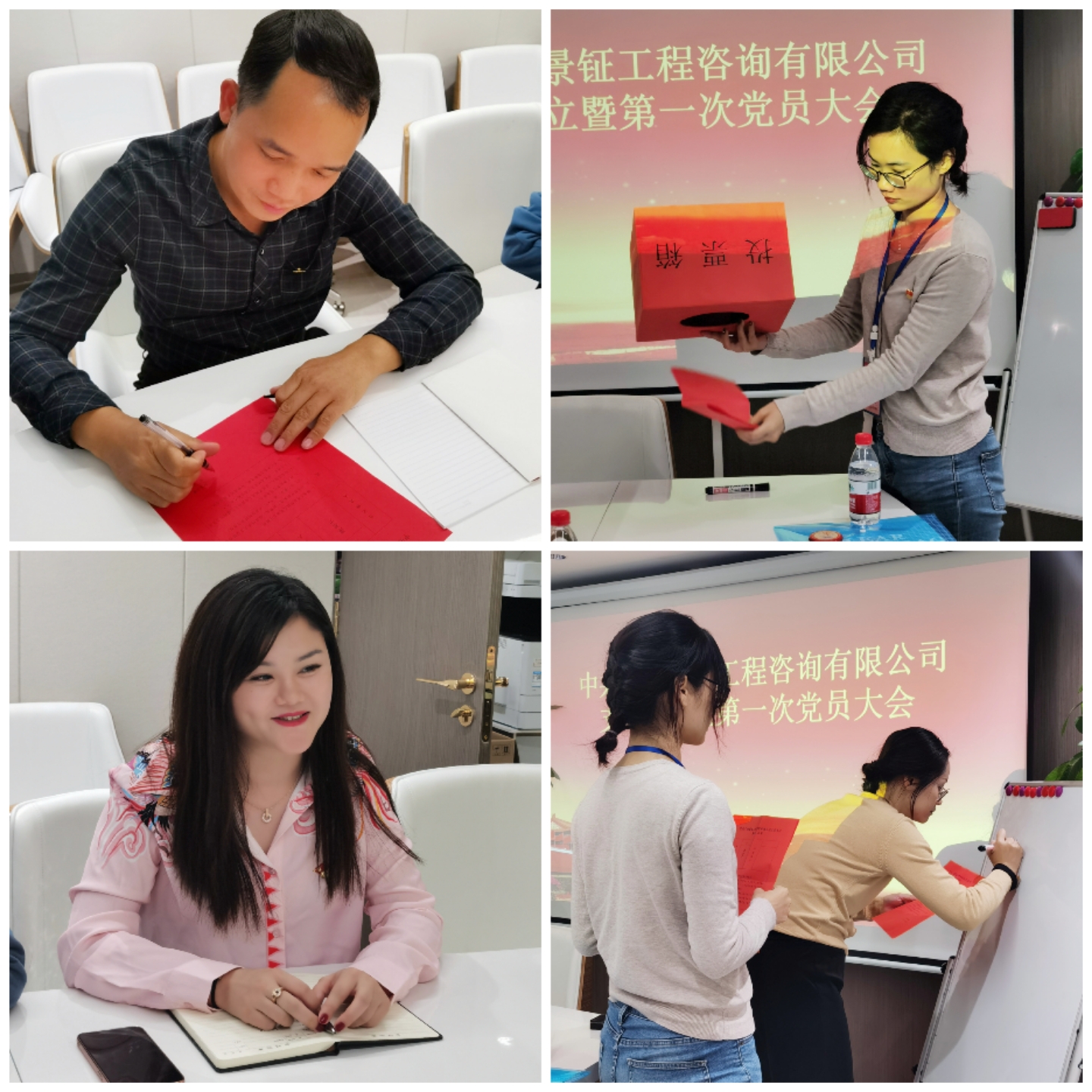 1606698598113758.jpg 微信圖片_20201130090220.jpg