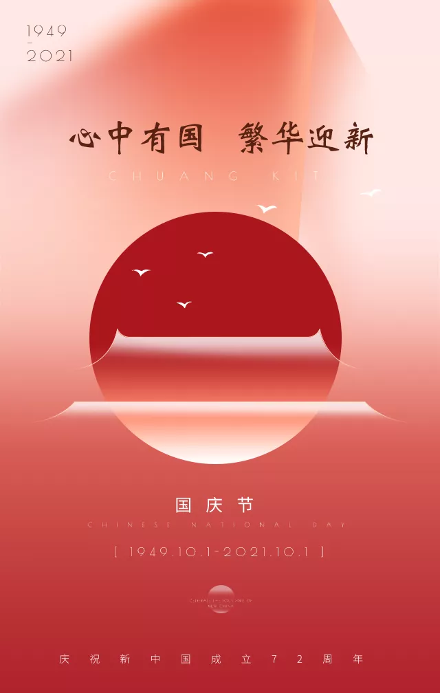 1634001269564113.png 59a0fd08f89c6f9c2fd458f66bf8f40.png