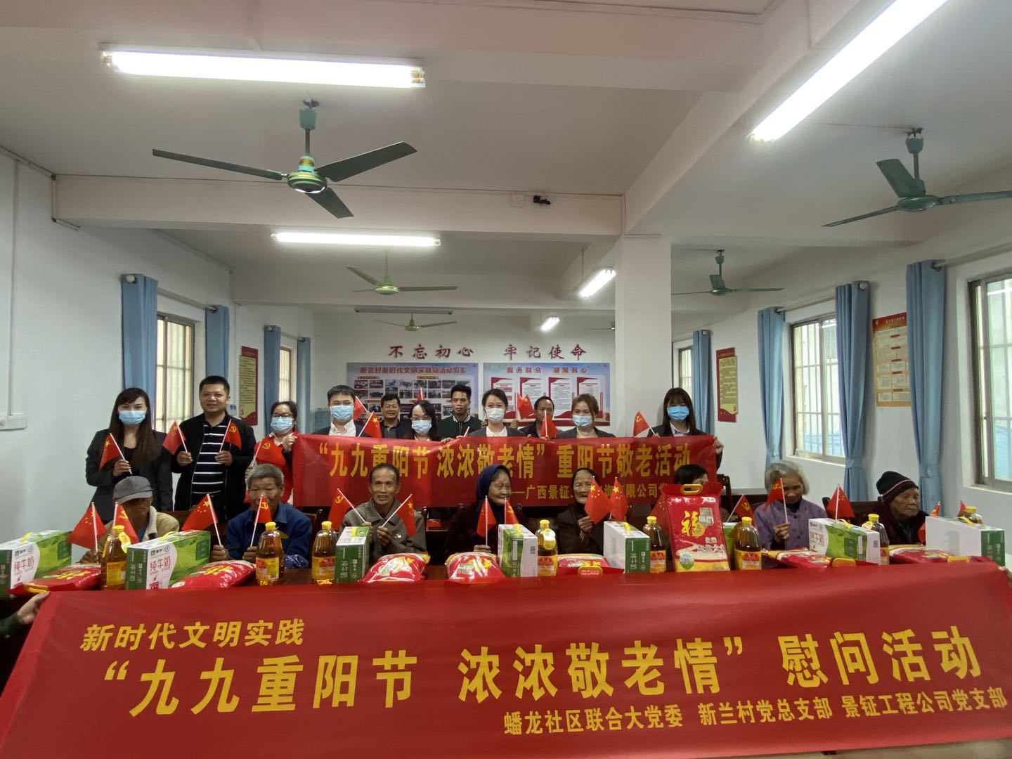 1634806866266753.jpg 微信圖片_20211014153443.jpg