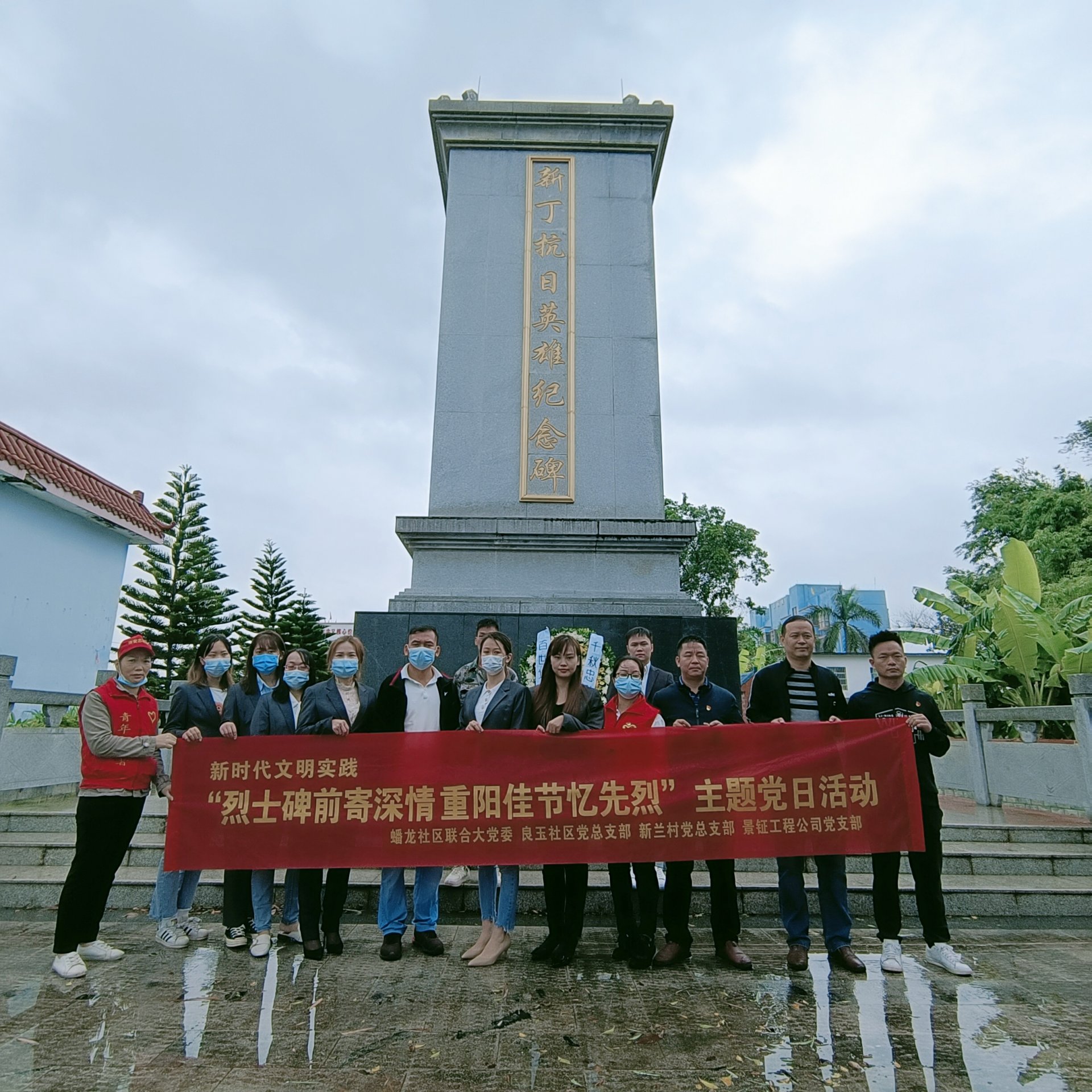 1634807079937275.jpg 微信圖片_20211014192538.jpg